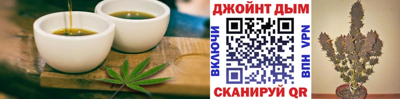 дарк нет как зайти  гидра ссылки  Абинск  купить наркоту  Cannafood марихуана 