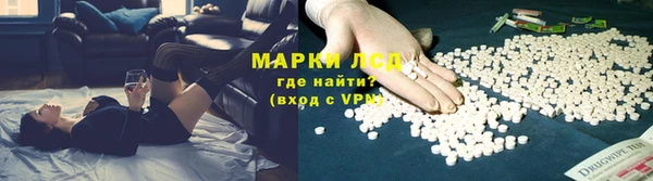 кристаллы Абаза