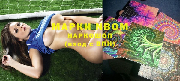 мефедрон мука Абинск