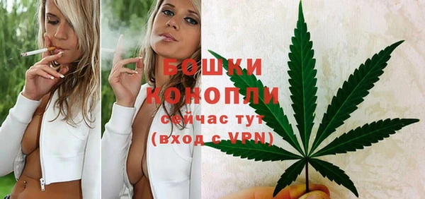 гашишное масло Надым