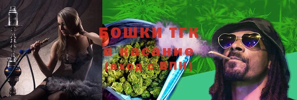 мефедрон мука Абинск