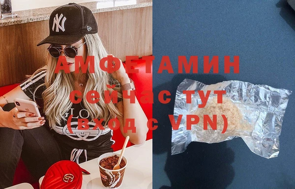 кокаин премиум Наволоки