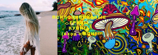 меф Абдулино