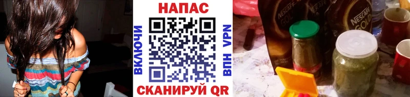 Канабис марихуана  omg рабочий сайт  Абинск 
